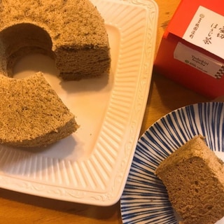 ほうじ茶のシフォンケーキ